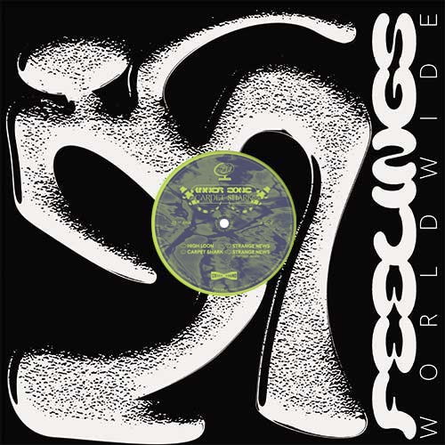 Inner Zone - Carpet Shark EP (featuring D. Tiffany Remix)