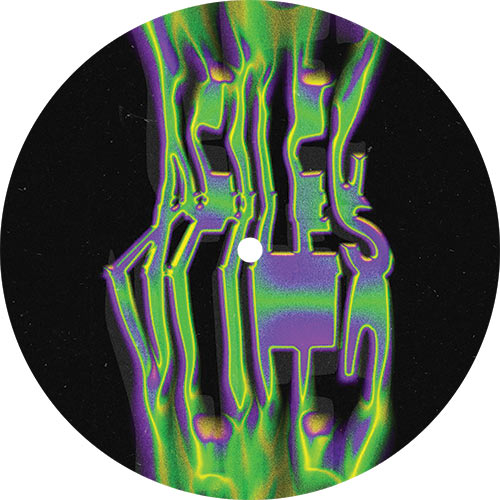 Unknown Artist - Lookin 4 Somethin