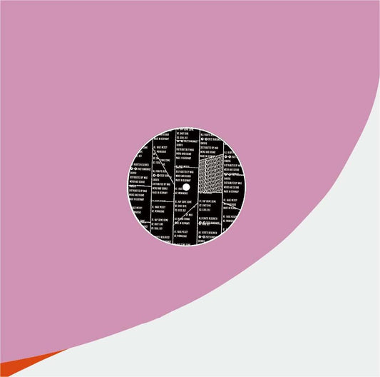 MIKIO KAMINAKAMURA - SND016