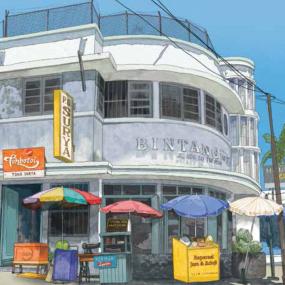 VARIOUS ARTISTS - TANAMUR CITY - INDONESIAN AOR, CITY POP, AND BOOGIE - 1979 TO 1991