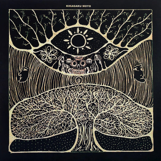 Kikagaku Moyo - Kikagaku Moyo