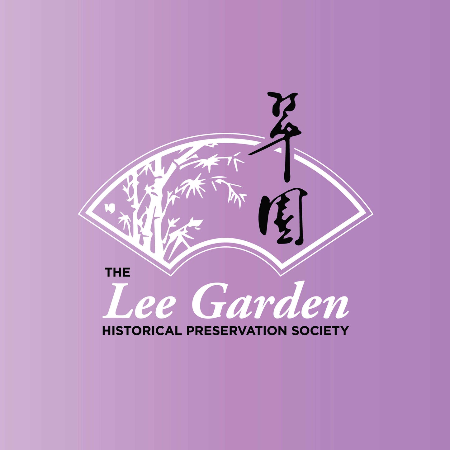 Analias - Falling Falling Falling