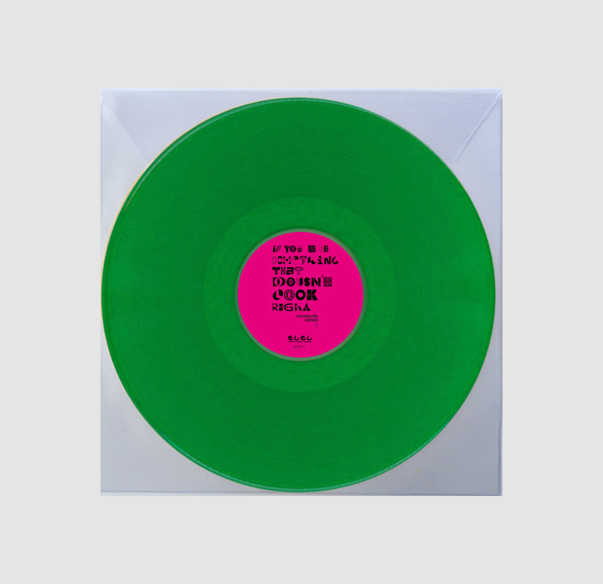 Moderate Rebels - If You See Something That Doesn’t Look Right [Green Vinyl]