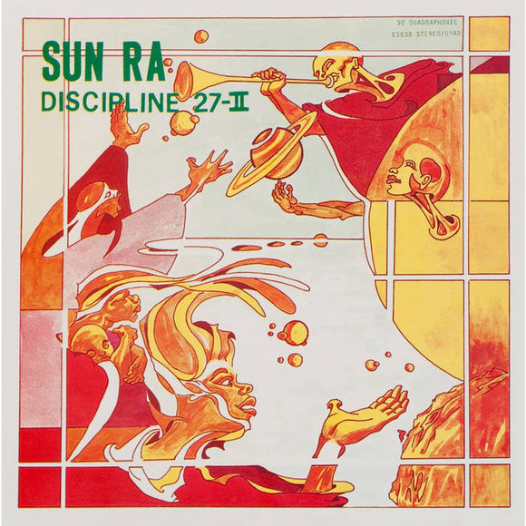 Sun Ra  - Discipline 27-11 (Repress)