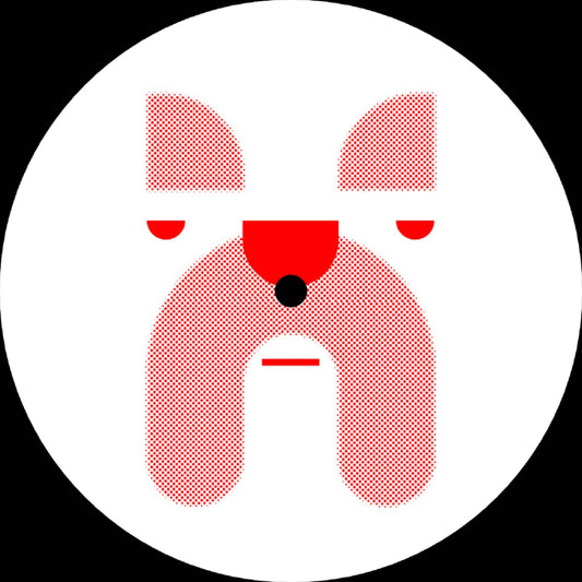 Various Artists - P.U.P. Volume 2