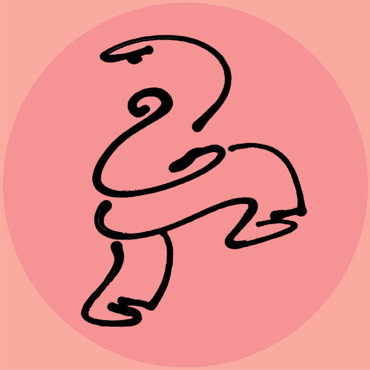 Chaos In The CBD - Orange Blank / Green Dove