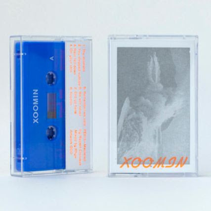 Allow Sea (Mor Ellian) - Xoomin