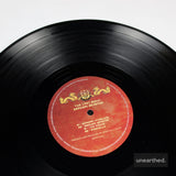 AKO Beatz Presents: Stretch & Enjoy - Samurai Revenge LP