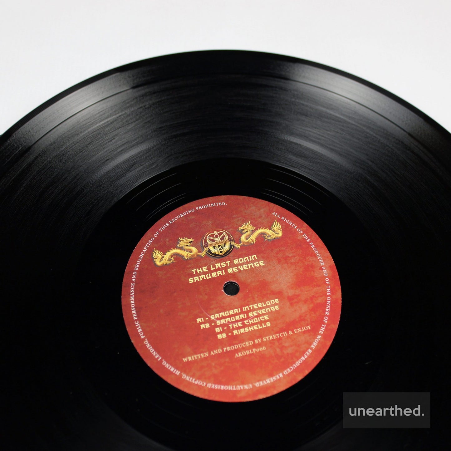 Stretch & Enjoy - Samurai Revenge LP [Repress]