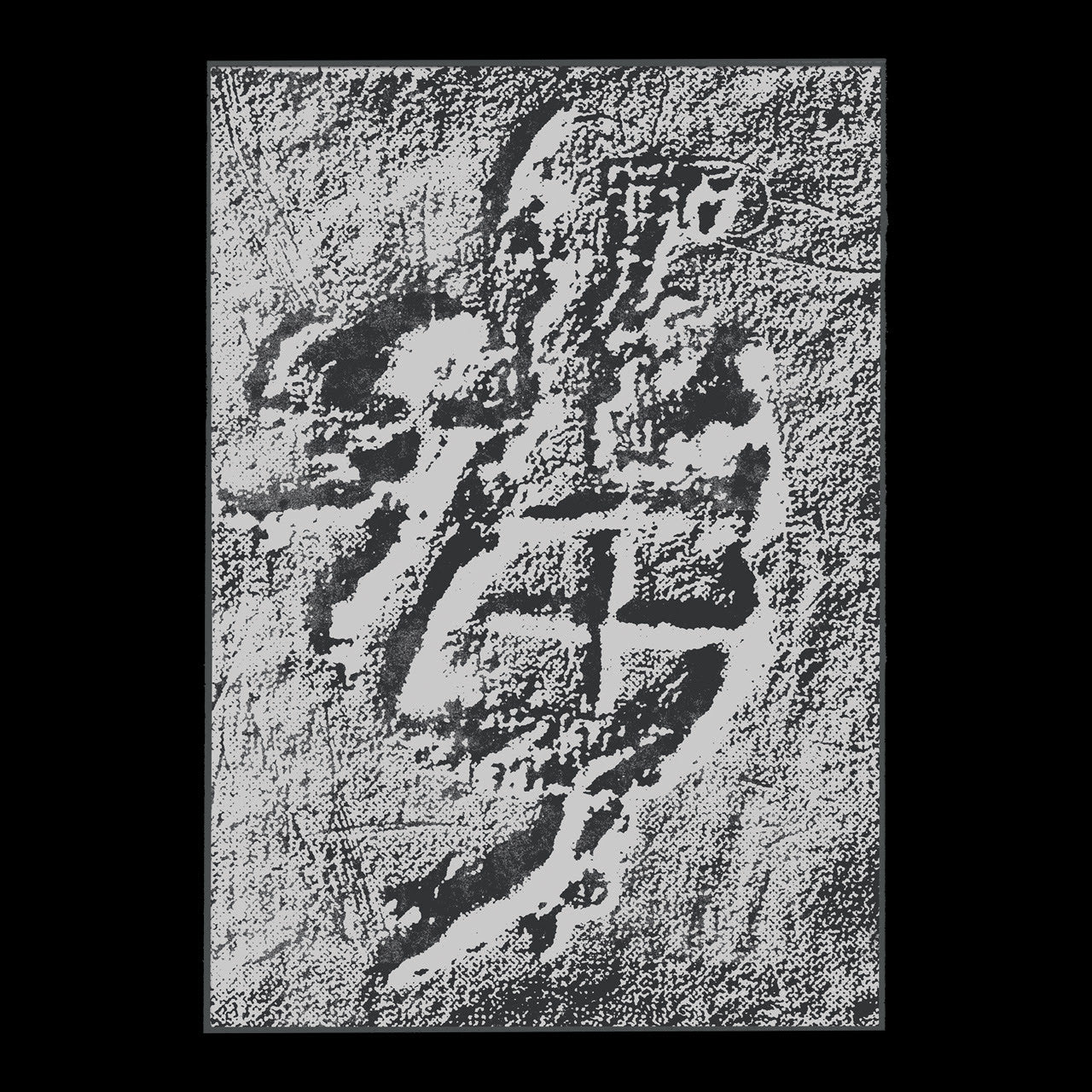 Susu Laroche - Closer To The Thing That Fled [Cassette]