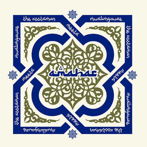Muslimgauze & The Rootsman - Amahar