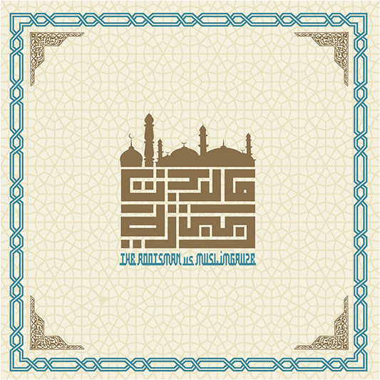 Muslimgauze vs The Rootsman - City of Djinn