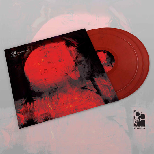 Mako - Death Of A Romantic [Marbled Vinyl]