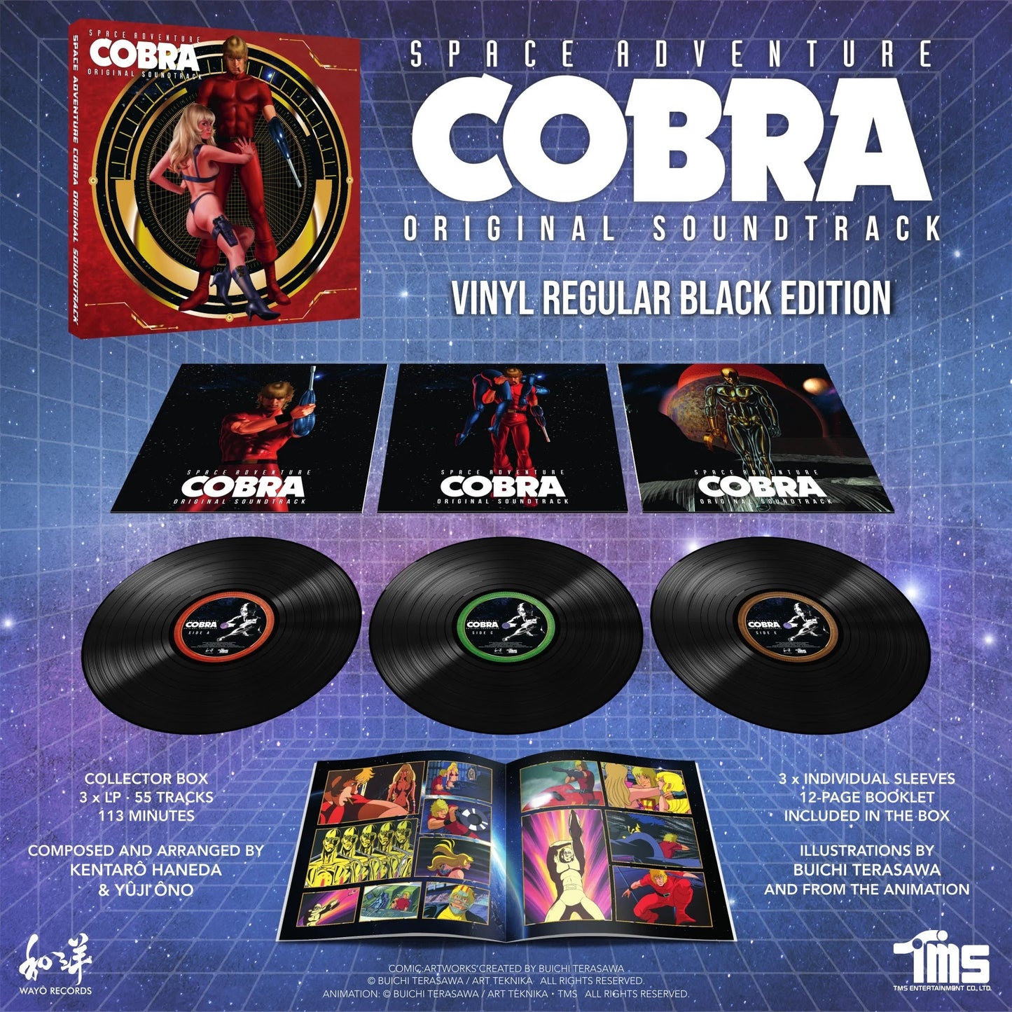 Kentato Haneda & Yuji Ono - Space Adventure Cobra (OST) [3LP Box Set]