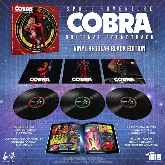 Kentato Haneda & Yuji Ono - Space Adventure Cobra (OST) [3LP Box Set]