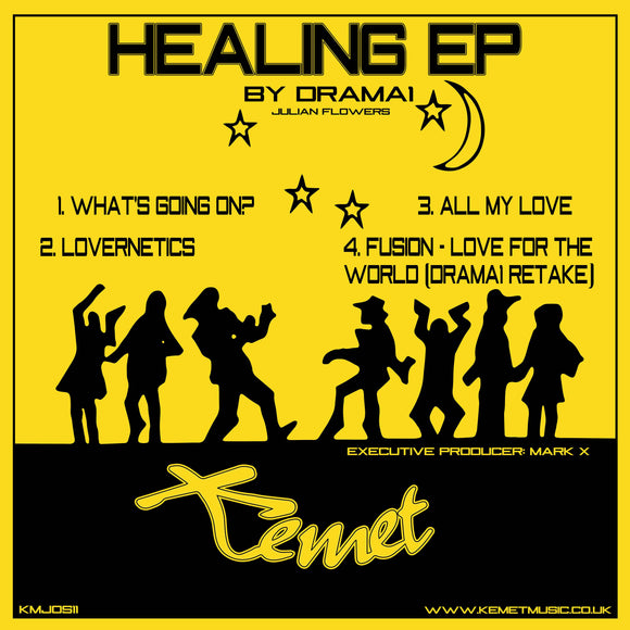 Drama1 - Healing EP