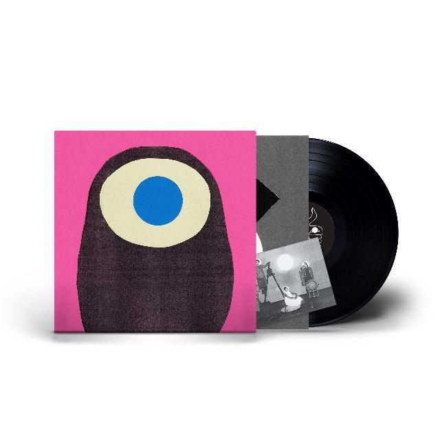 Vanishing Twin - Ookii Gekkou [LP]