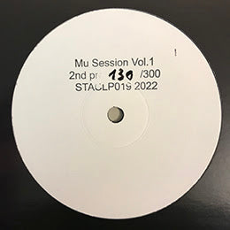 Live at Mu Vol. 1 (22nd Of April 2022)