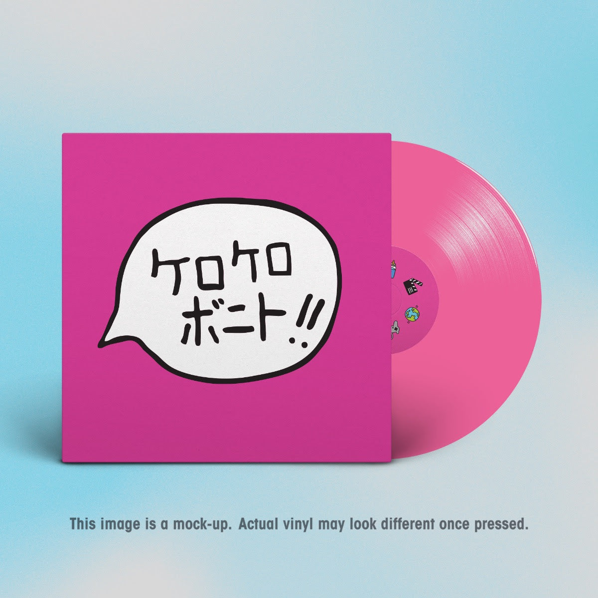 Kero Kero Bonito - Intro Bonito [Hot Pink Vinyl]