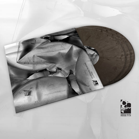 Homemade Weapons - Gravity [Repress]