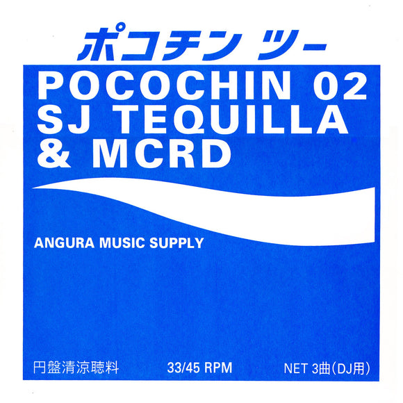SJ Tequilla & MCRD - Pocochin 02