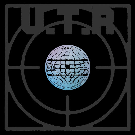 Yagya / DeepChord - Will I Dream During The Process? (DeepChord Redesigns)