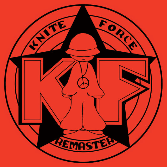 Future Primitive - The Swift Half Remix EP