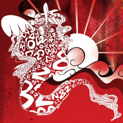 Eveson - Numbers / Life In the Balance