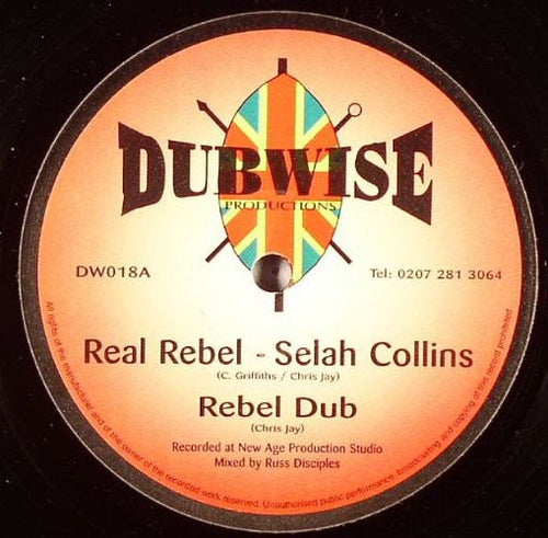 Selah Collins - Real Rebel [10" Vinyl]