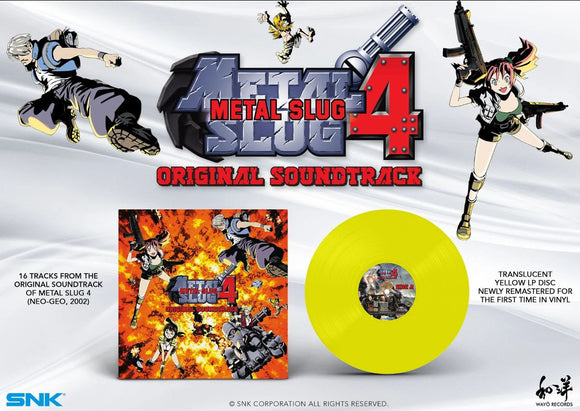 SNK Sound Team - Metal Slug 4 - Original Soundtrack [Yellow Coloured Vinyl]