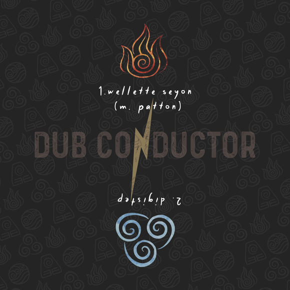 Dub Conductor & Digistep - Fyah ft Wellette Seyon