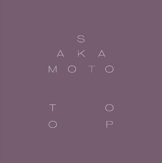 Ryuichi Sakamoto & David Toop - Garden of Shadows and Light