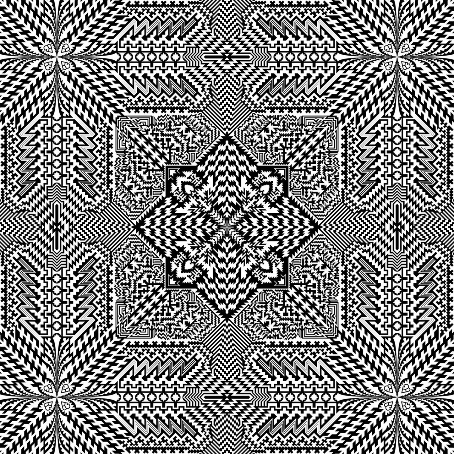 Ruby My Dear - Altaïr [White Vinyl]