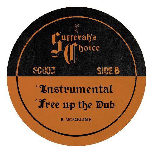 Dub Invasion ft Earl 16 - Free Up Yourself