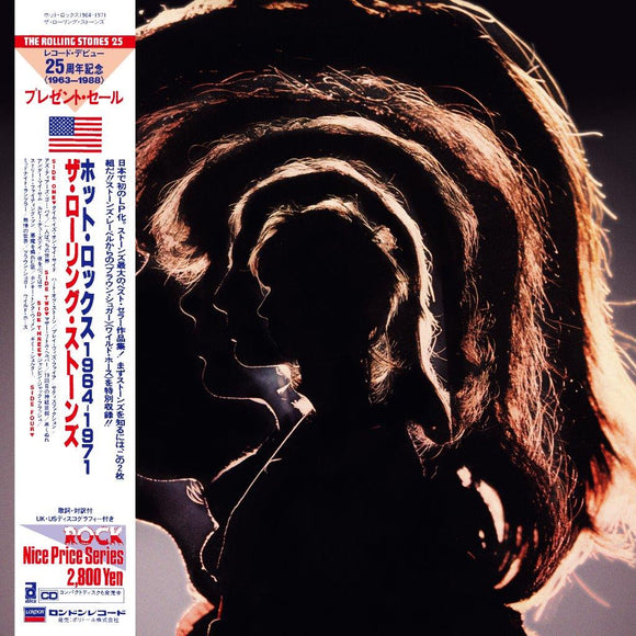 The Rolling Stones - Hot Rocks (Japanese Super High Material - CD)
