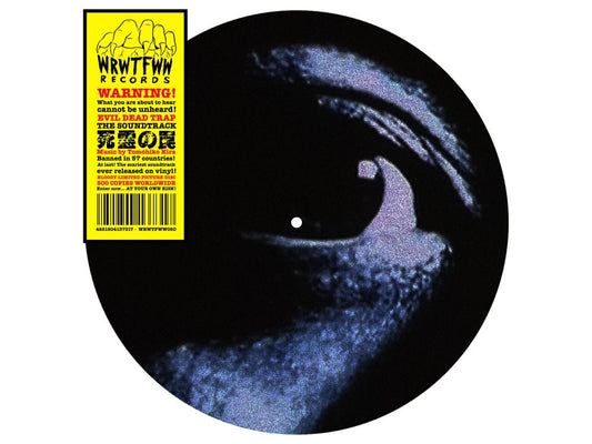 Tomohiko Kira - Evil Dead Trap (Original Soundtrack) (LP/LTD)