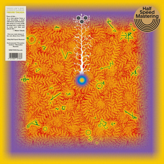 Midori Takada - Tree of Life (LP)